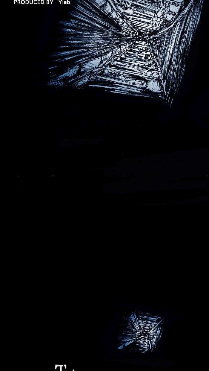 Distant Sky 1 Chap 2 - Next Chap 3