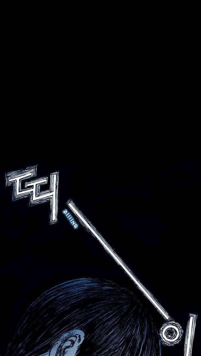 Distant Sky 1 Chap 2 - Next Chap 3