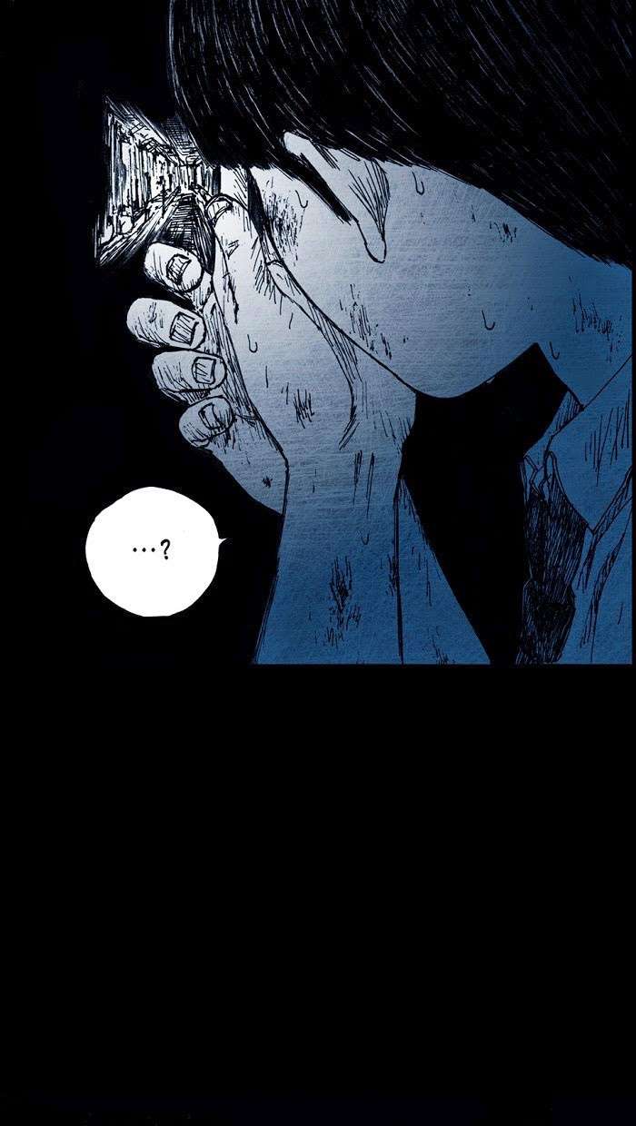 Distant Sky 1 Chap 2 - Next Chap 3