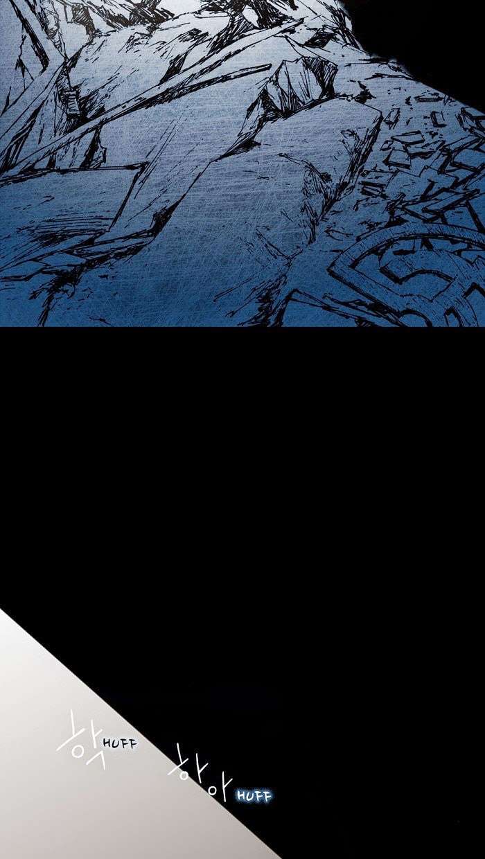 Distant Sky 1 Chap 2 - Next Chap 3