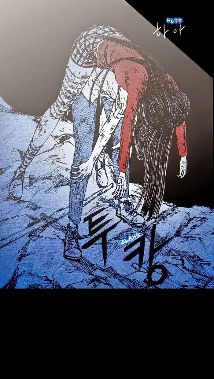 Distant Sky 1 Chap 2 - Next Chap 3