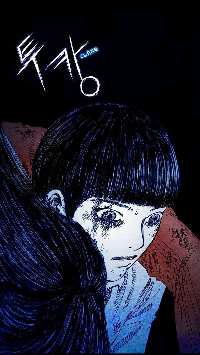 Distant Sky 1 Chap 2 - Next Chap 3