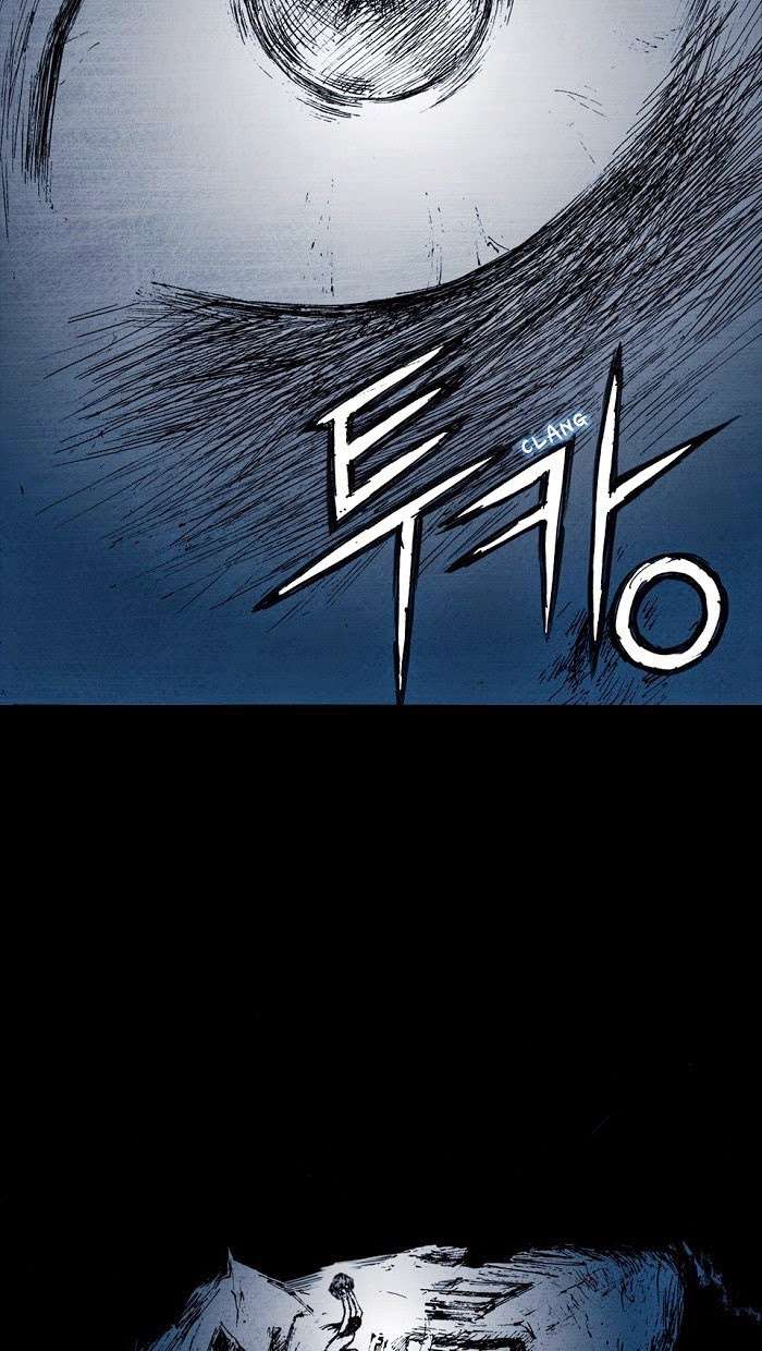 Distant Sky 1 Chap 2 - Next Chap 3