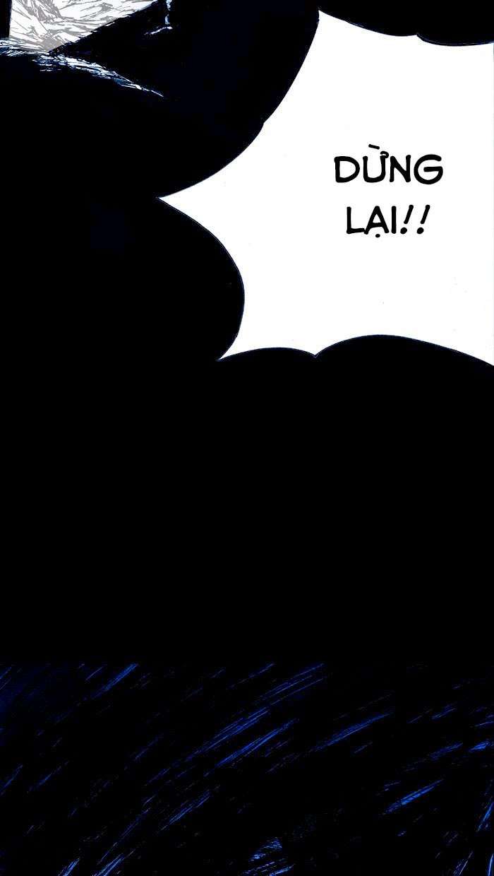 Distant Sky 1 Chap 2 - Next Chap 3