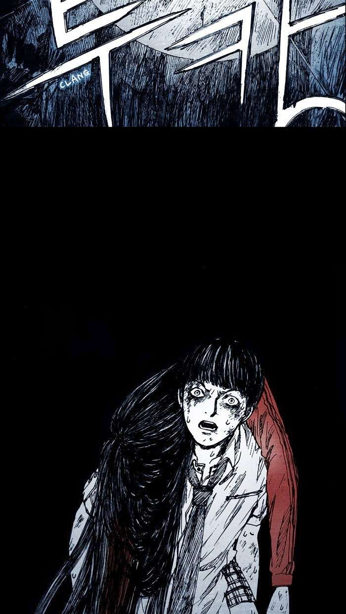 Distant Sky 1 Chap 3 - Next Chap 4