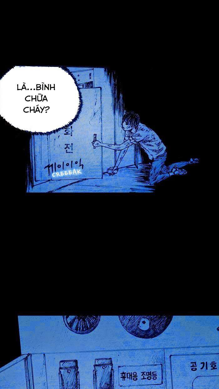 Distant Sky 1 Chap 3 - Next Chap 4