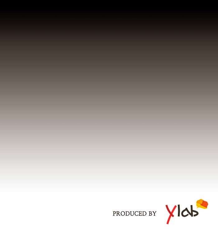 Distant Sky 1 Chap 4 - Next Chap 5