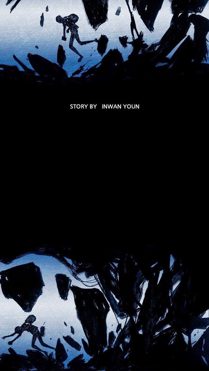 Distant Sky 1 Chap 4 - Next Chap 5