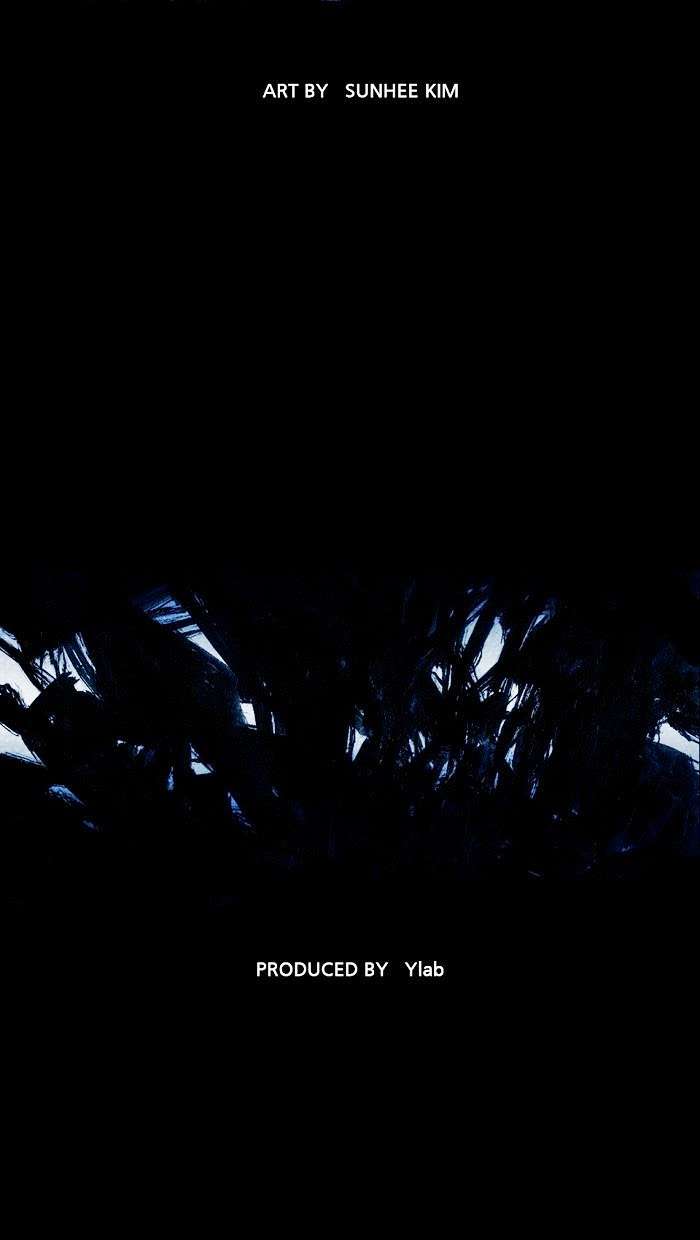 Distant Sky 1 Chap 4 - Next Chap 5