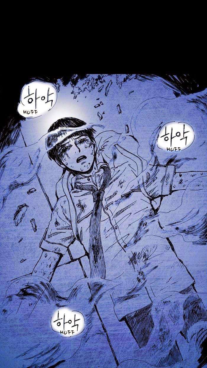 Distant Sky 1 Chap 4 - Next Chap 5