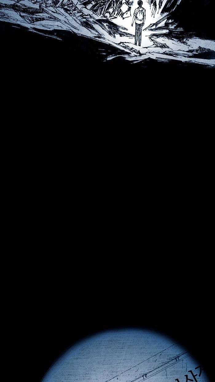 Distant Sky 1 Chap 4 - Next Chap 5