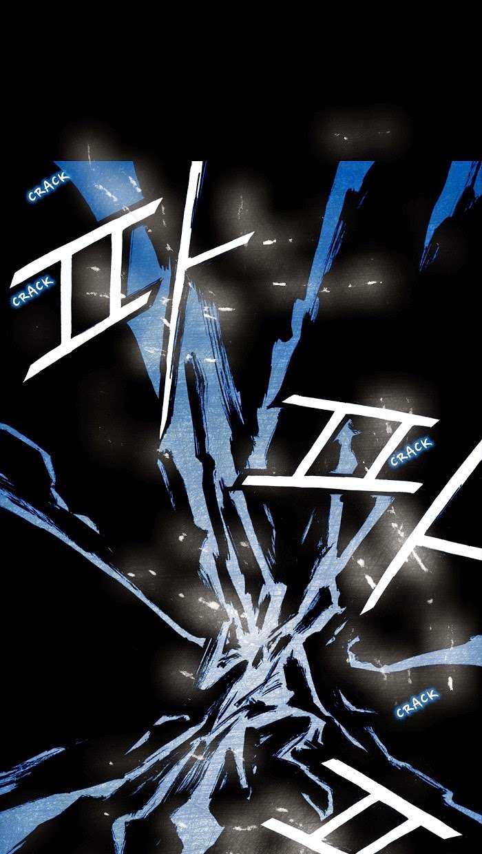 Distant Sky 1 Chap 4 - Next Chap 5