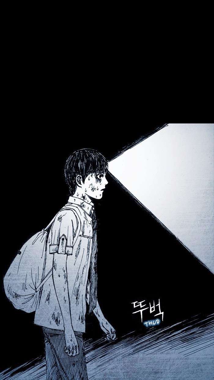 Distant Sky 1 Chap 4 - Next Chap 5