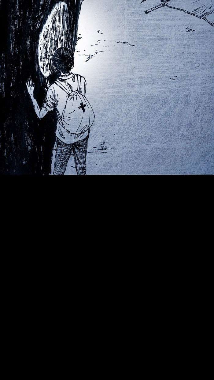 Distant Sky 1 Chap 4 - Next Chap 5