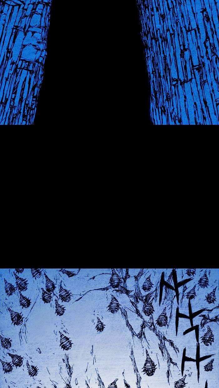 Distant Sky 1 Chap 4 - Next Chap 5