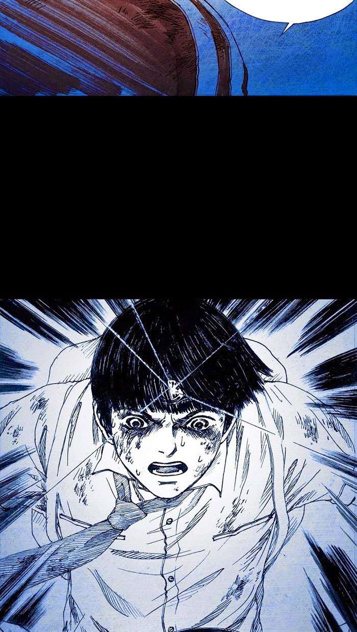 Distant Sky 1 Chap 5 - Next Chap 6