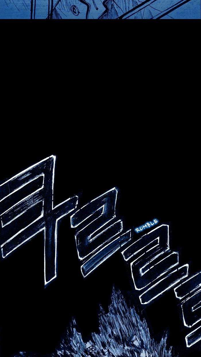 Distant Sky 1 Chap 5 - Next Chap 6