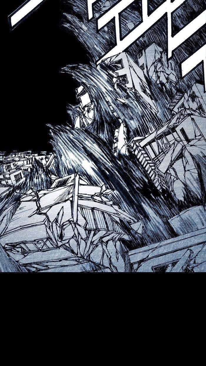 Distant Sky 1 Chap 5 - Next Chap 6