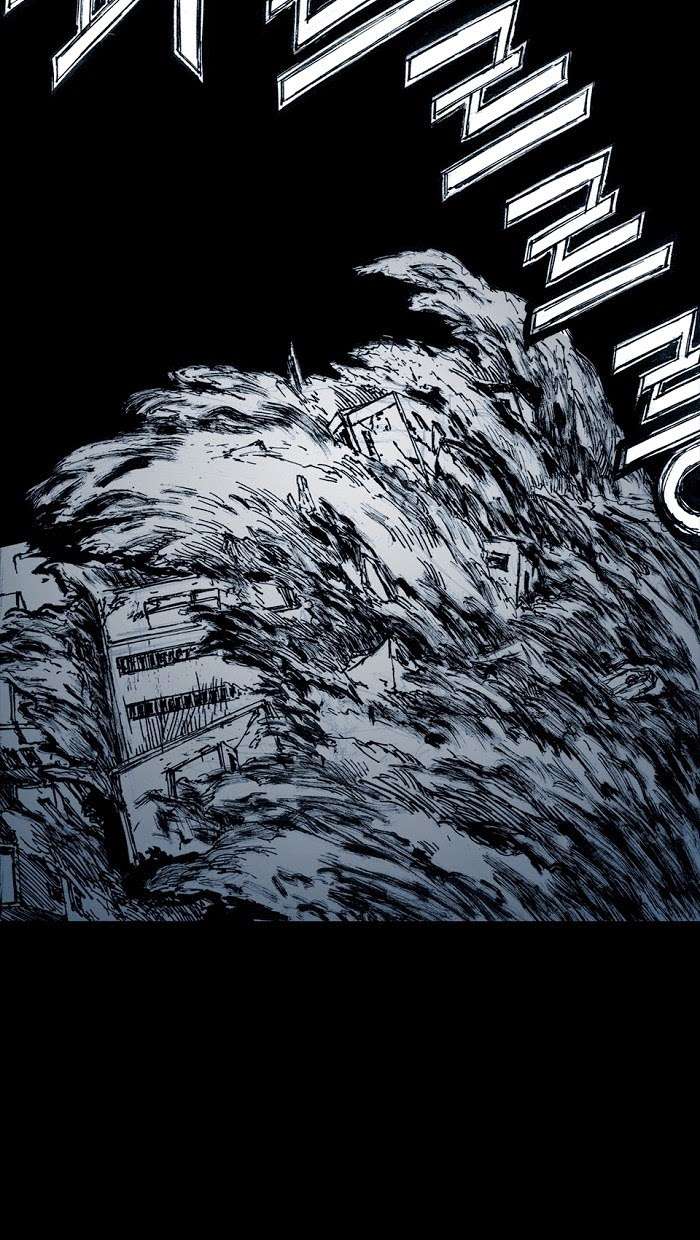 Distant Sky 1 Chap 5 - Next Chap 6