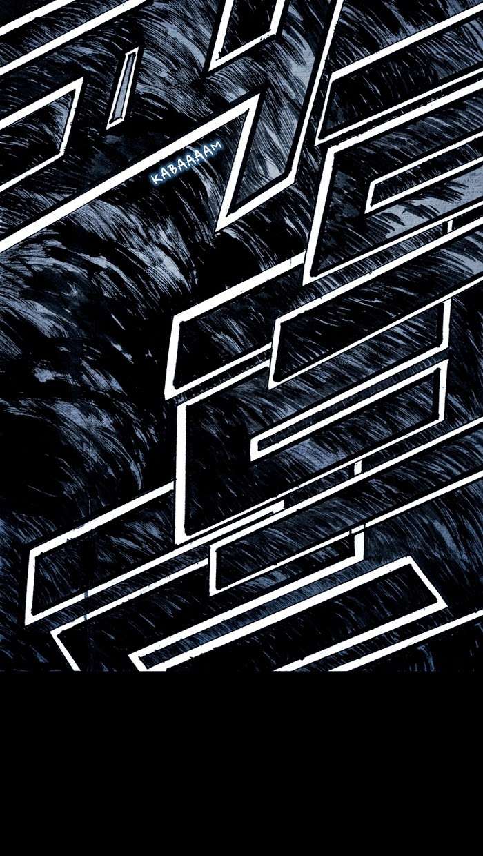 Distant Sky 1 Chap 6 - Next Chap 7