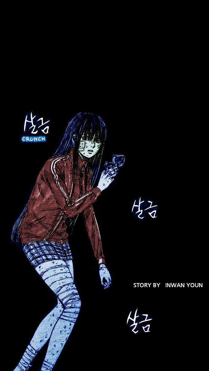 Distant Sky 1 Chap 7 - Next Chap 8