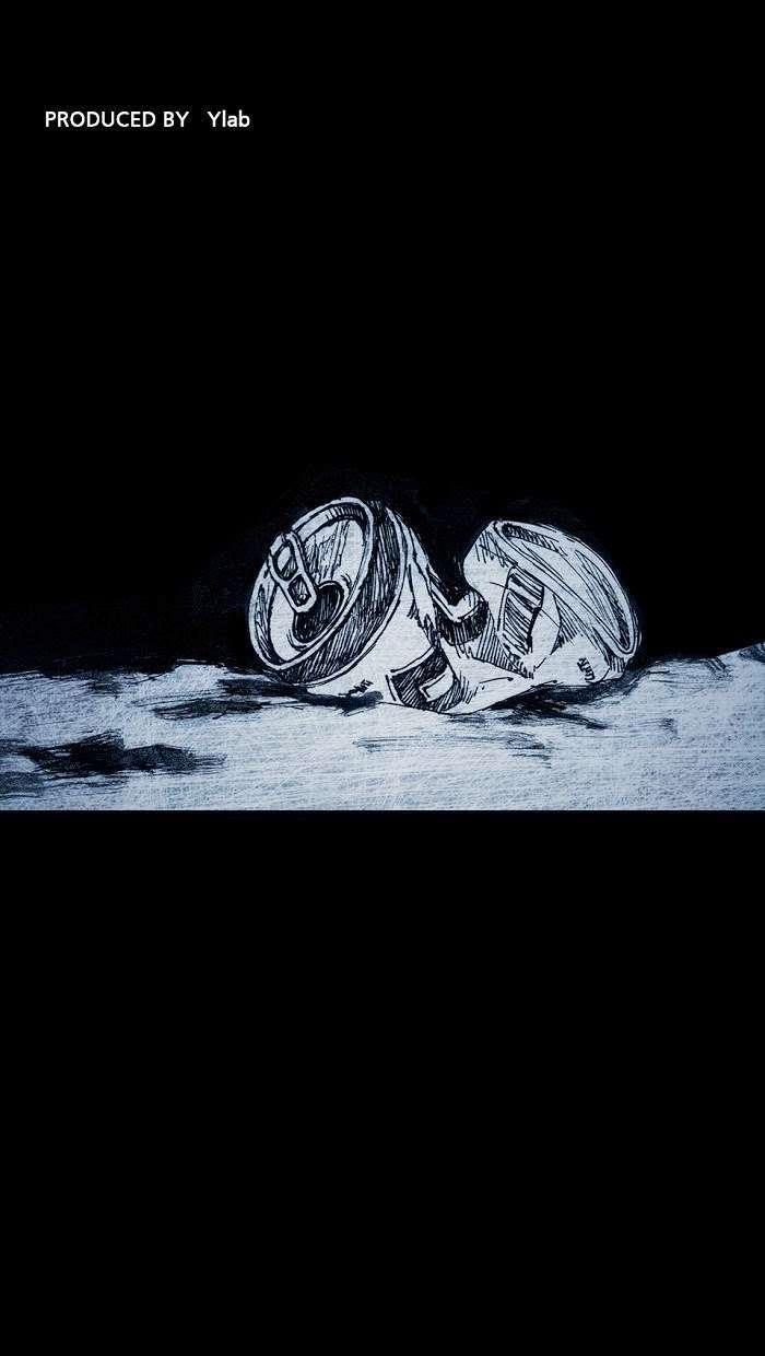 Distant Sky 1 Chap 7 - Next Chap 8