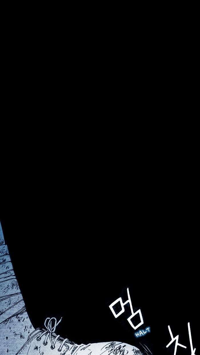 Distant Sky 1 Chap 7 - Next Chap 8