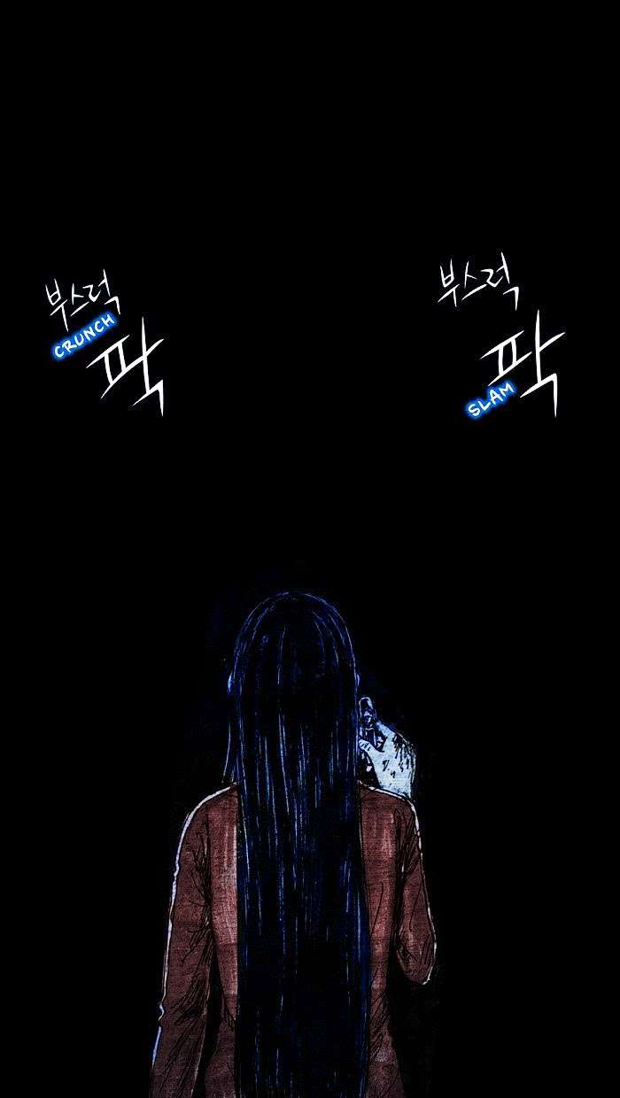 Distant Sky 1 Chap 7 - Next Chap 8