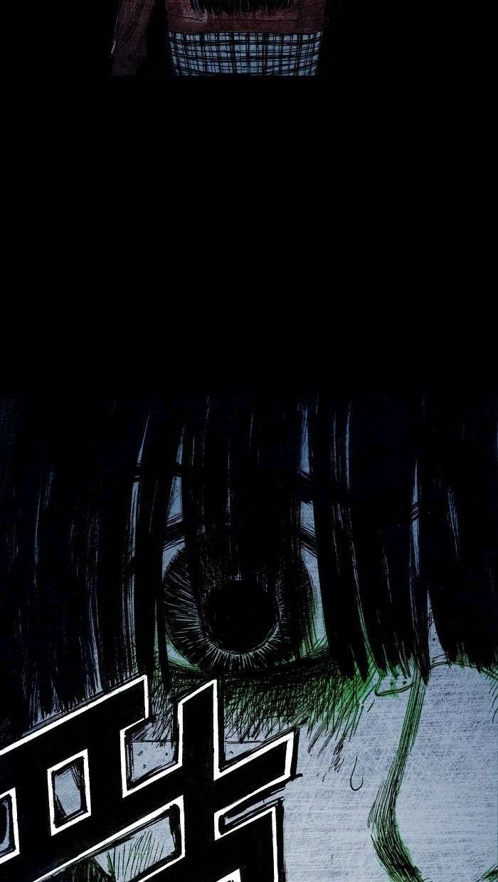 Distant Sky 1 Chap 7 - Next Chap 8