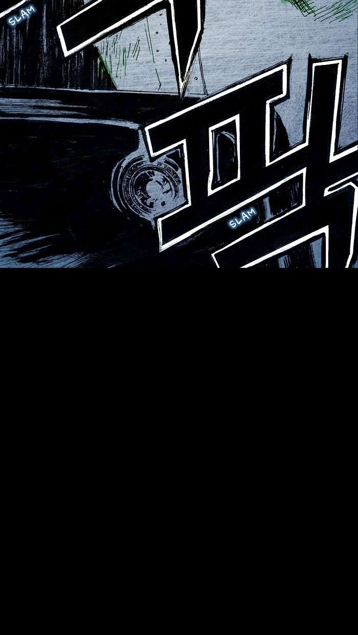 Distant Sky 1 Chap 7 - Next Chap 8