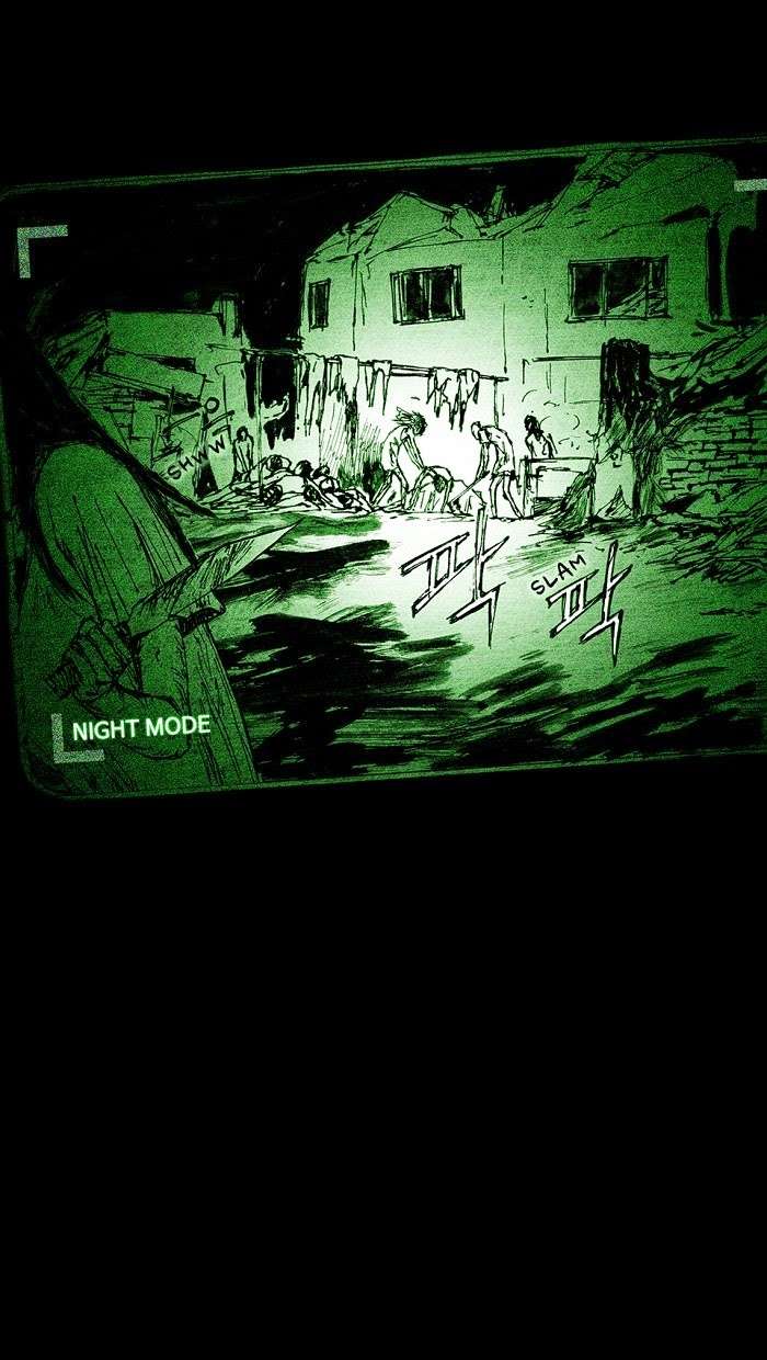 Distant Sky 1 Chap 7 - Next Chap 8