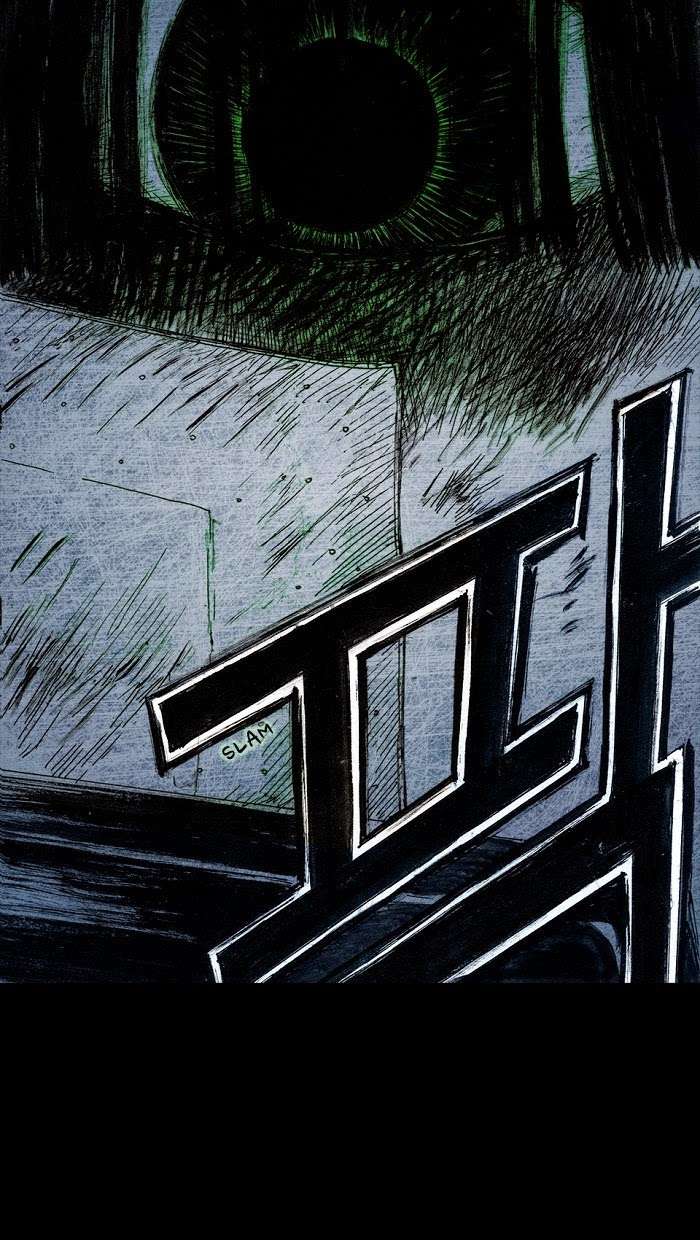 Distant Sky 1 Chap 7 - Next Chap 8