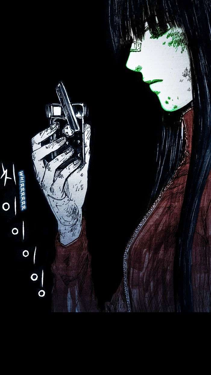 Distant Sky 1 Chap 7 - Next Chap 8