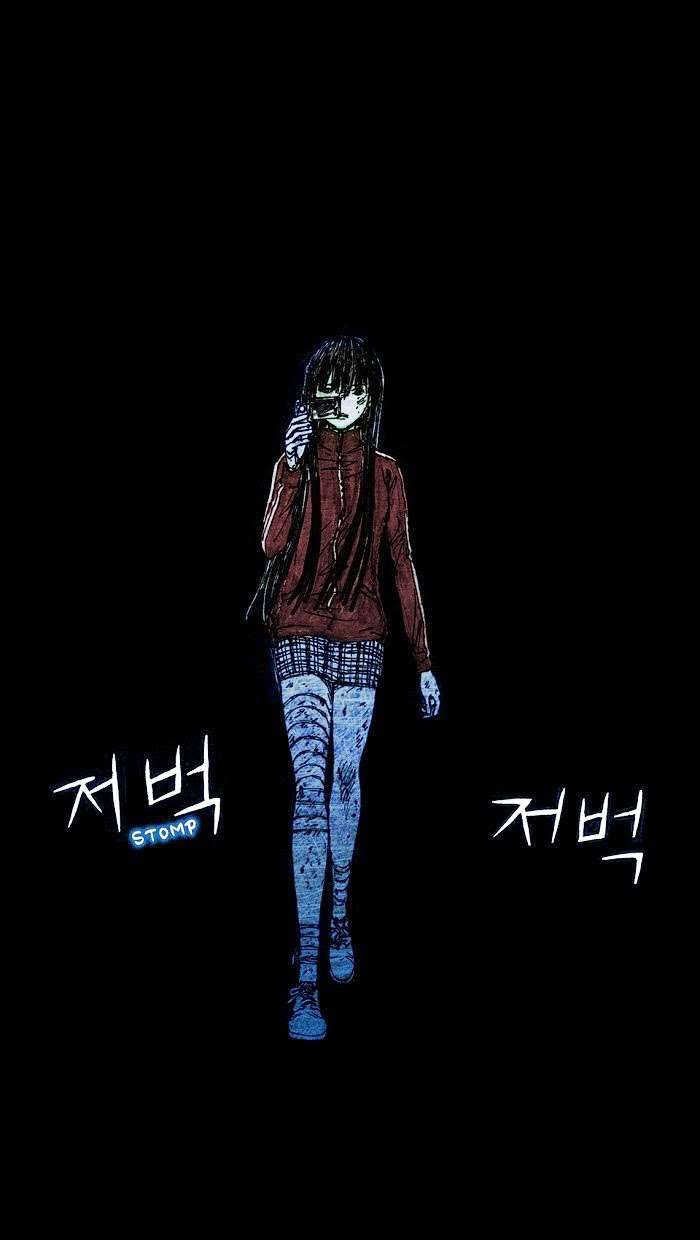 Distant Sky 1 Chap 7 - Next Chap 8