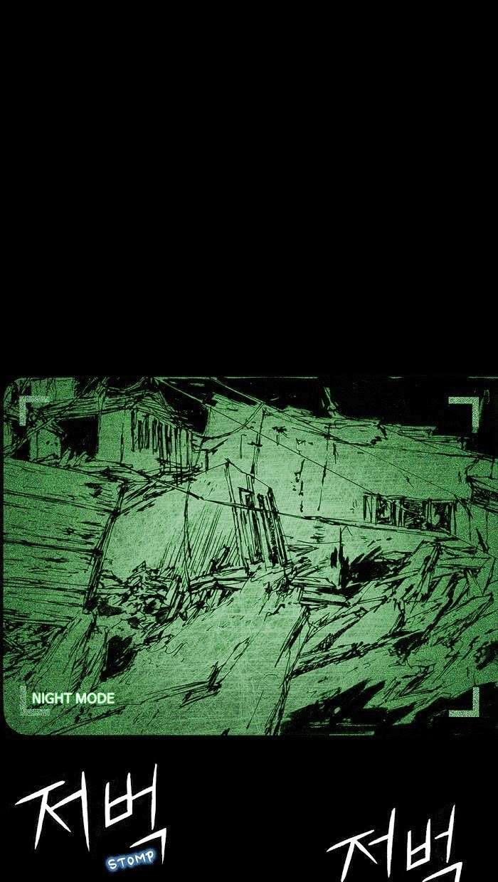 Distant Sky 1 Chap 7 - Next Chap 8