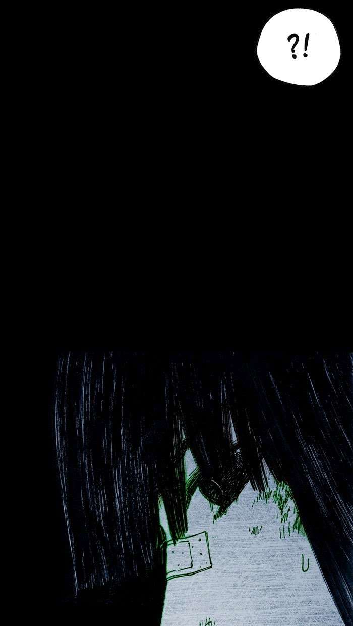 Distant Sky 1 Chap 7 - Next Chap 8