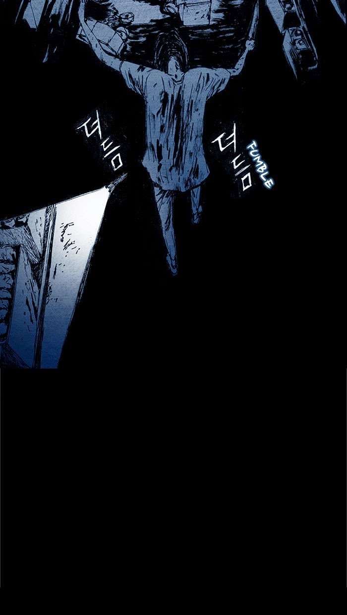 Distant Sky 1 Chap 8 - Next Chap 9