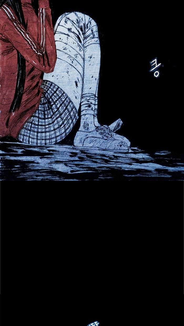 Distant Sky 1 Chap 8 - Next Chap 9