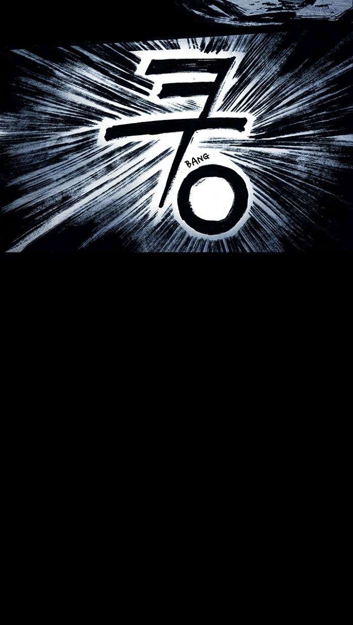 Distant Sky 1 Chap 9 - Next Chap 10