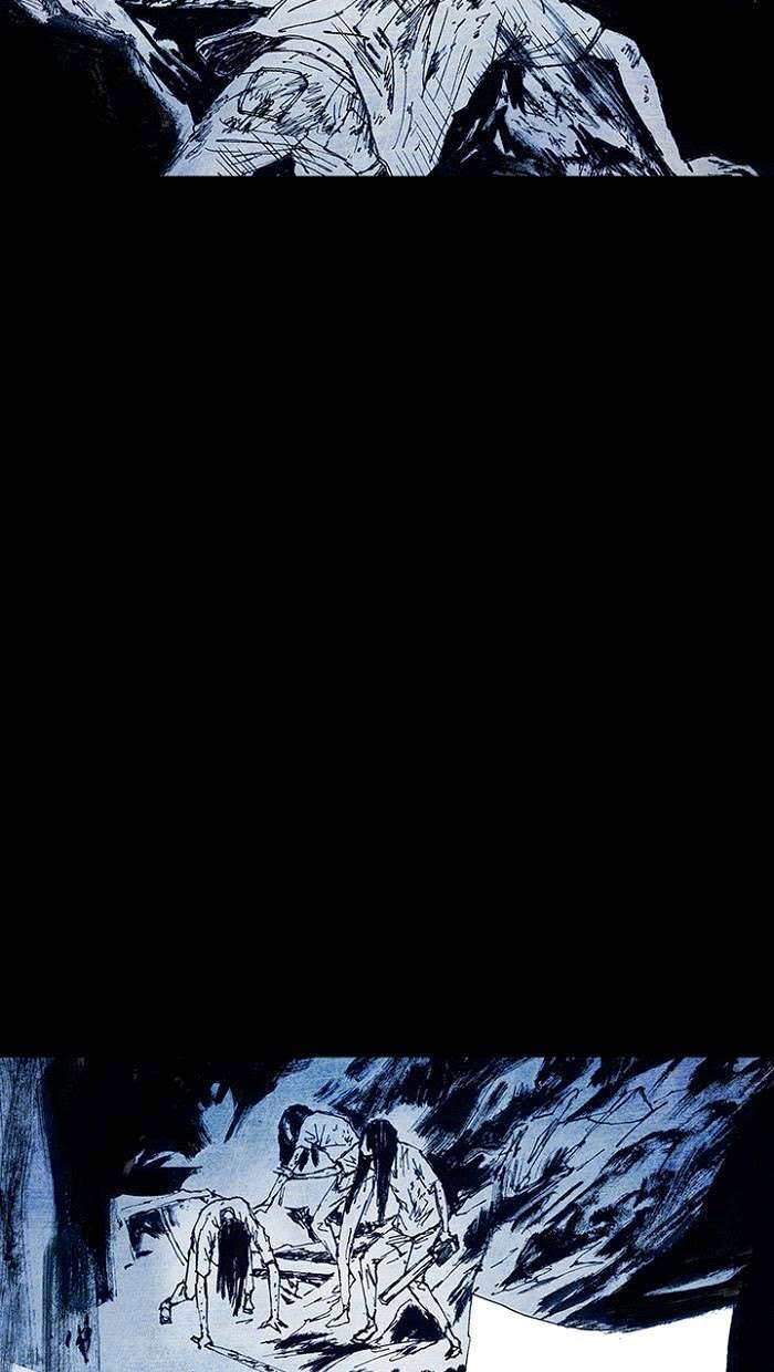 Distant Sky 1 Chap 9 - Next Chap 10