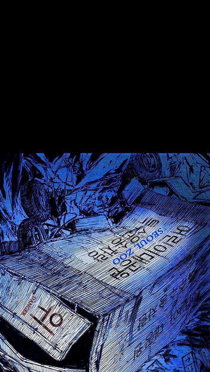 Distant Sky 1 Chap 9 - Next Chap 10