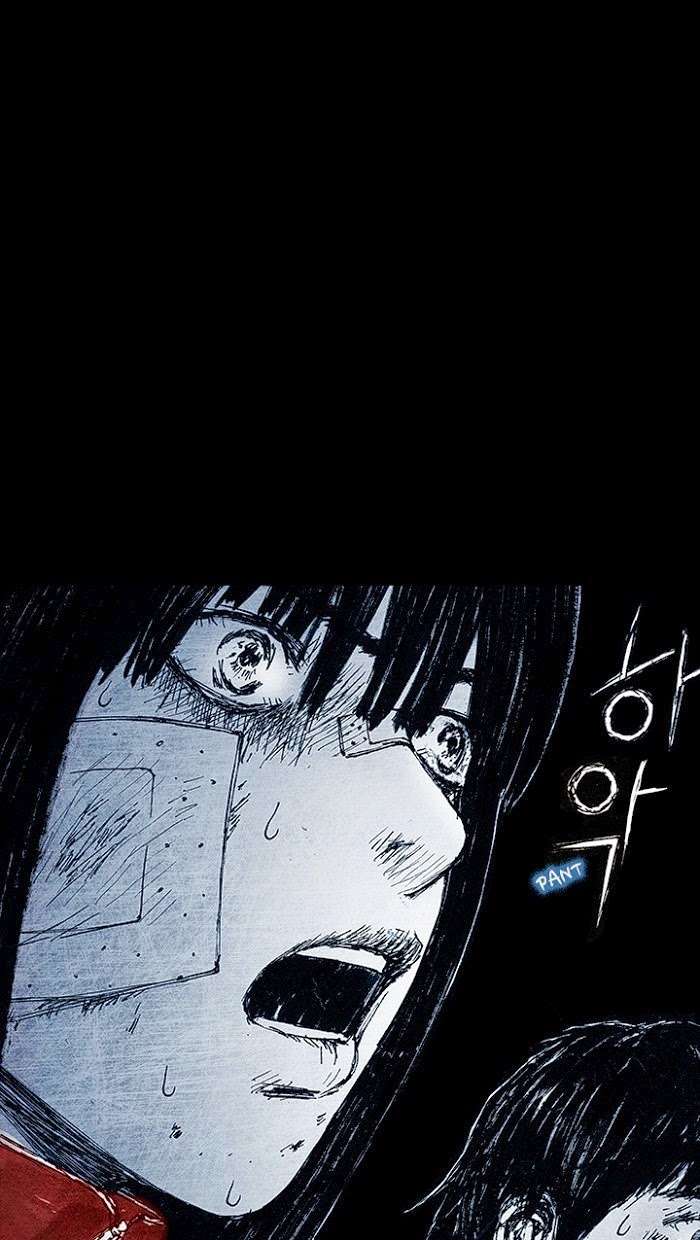 Distant Sky 1 Chap 9 - Next Chap 10