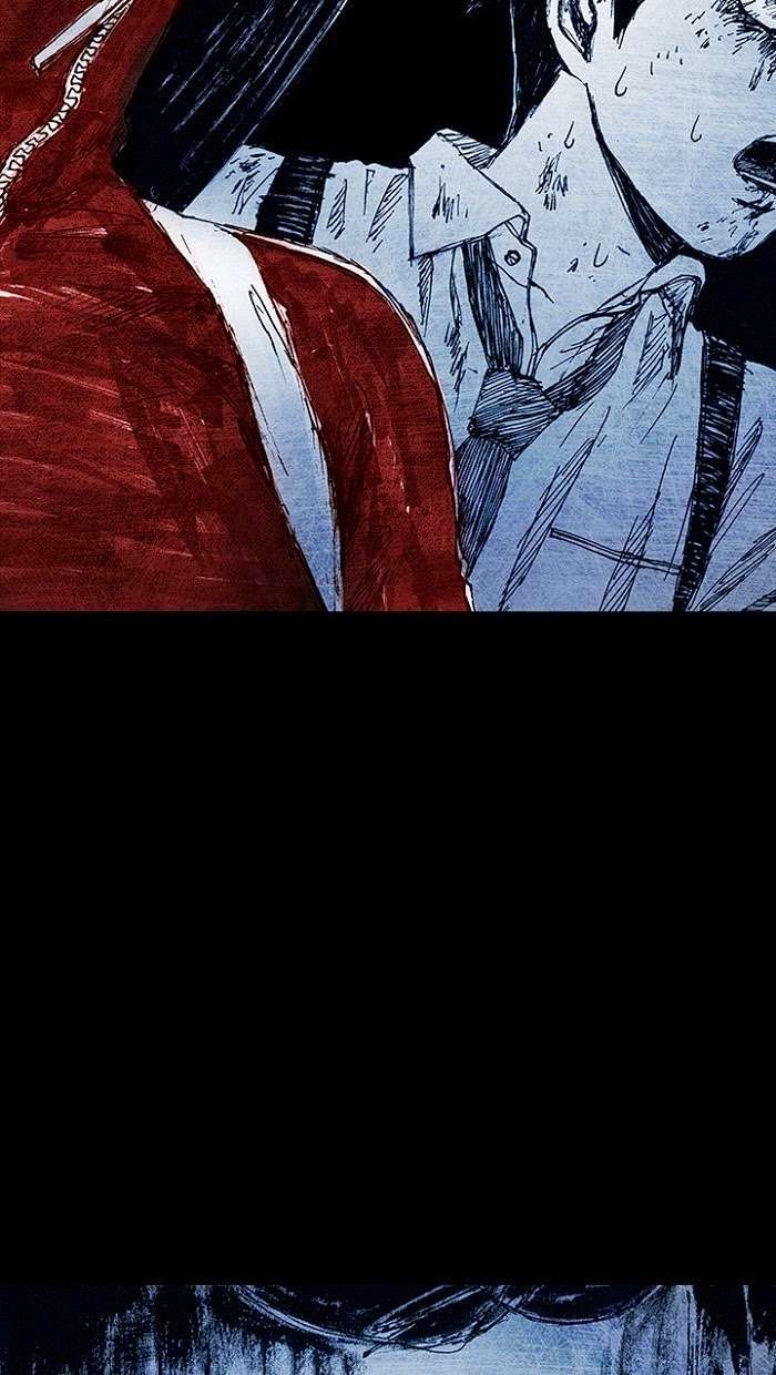 Distant Sky 1 Chap 9 - Next Chap 10