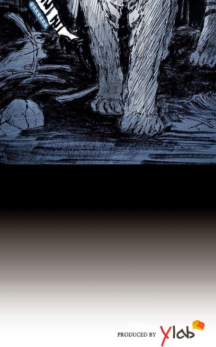 Distant Sky 1 Chap 9 - Next Chap 10