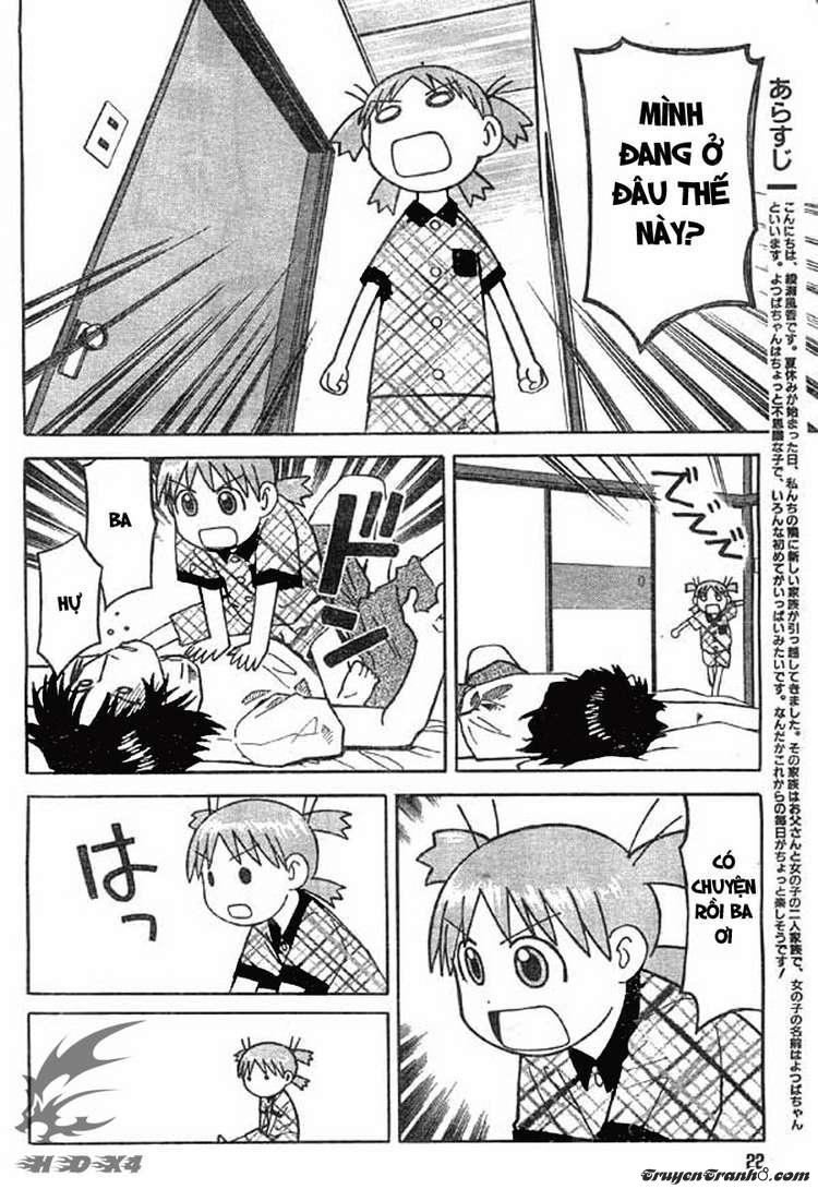 Yotsubato! Chap 2 - Next Chap 3