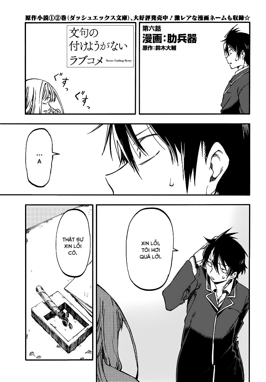 Monku No Tsukeyou Ga Nai Rabukome Chap 6 - Next Chap 7