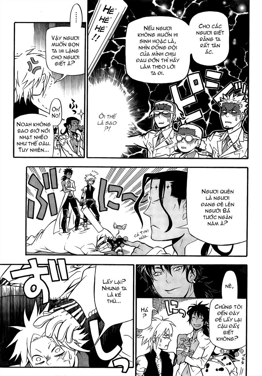 Quái Vật Sinh Ra Từ Linh Hồn Chết Chóc Chap 189 - Next Chap 190