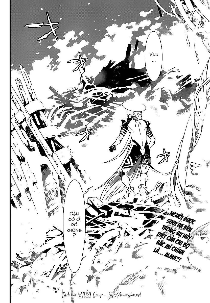 Quái Vật Sinh Ra Từ Linh Hồn Chết Chóc Chap 194 - Next Chap 195