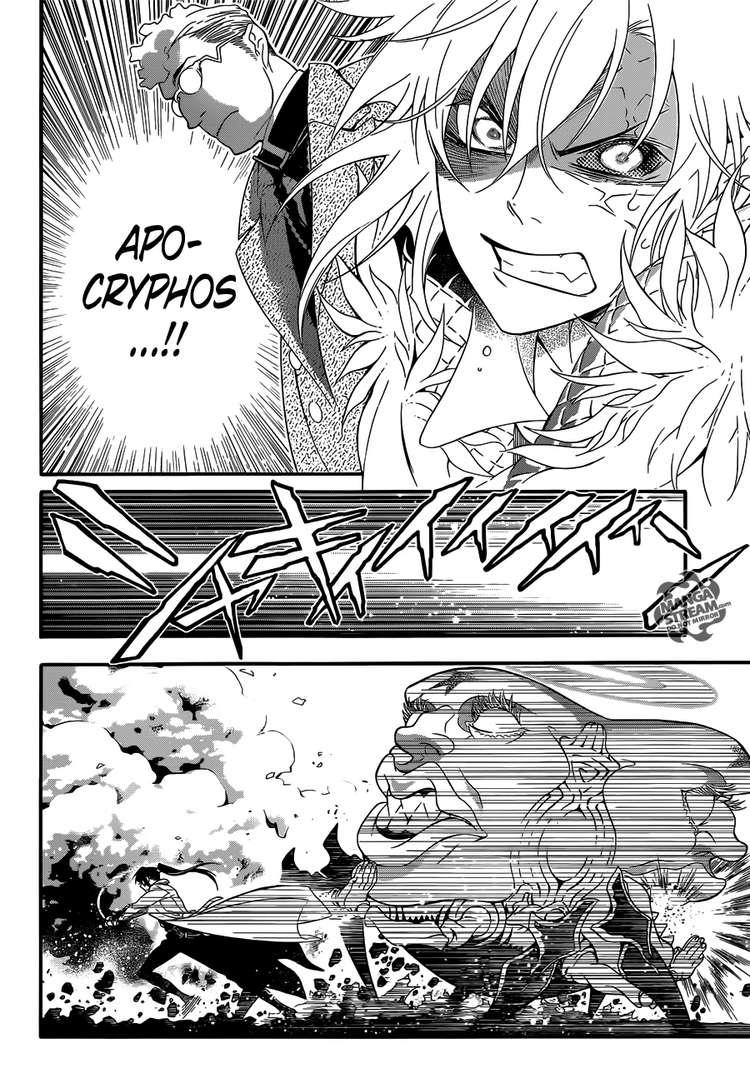 Quái Vật Sinh Ra Từ Linh Hồn Chết Chóc Chap 211 - Next Chap 212