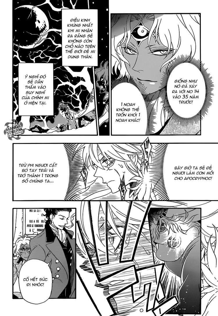 Quái Vật Sinh Ra Từ Linh Hồn Chết Chóc Chap 211 - Next Chap 212